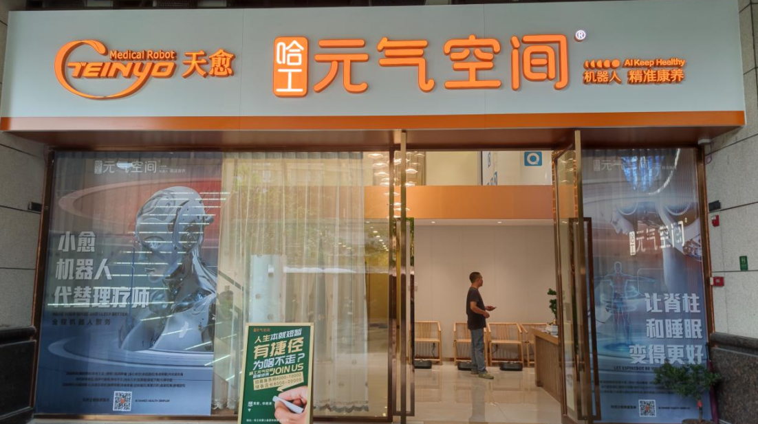 QQ截图20230612115324.png QQ截图20230612115324.png