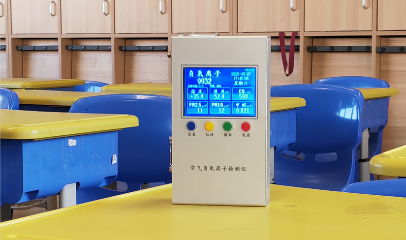 QQ截图20230612143230.png QQ截图20230612143230.png