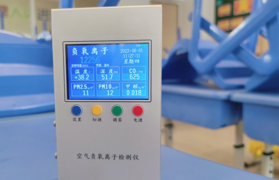 QQ截图20230612143414.png QQ截图20230612143414.png