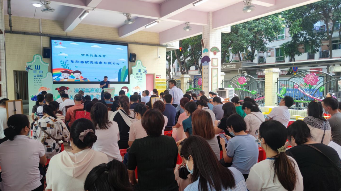 QQ截图20230612143737.png QQ截图20230612143737.png