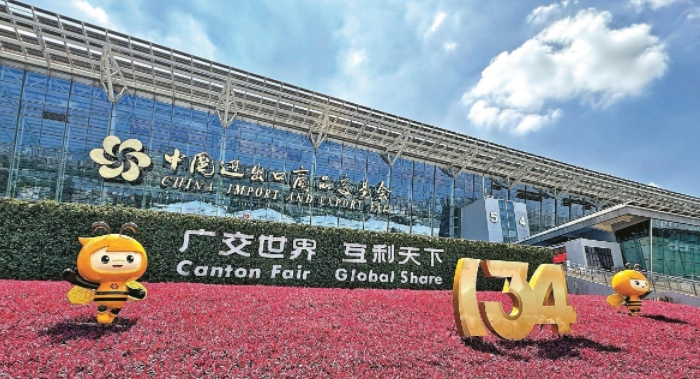 微信截图_20240313140345.png 微信截图_20240313140345.png