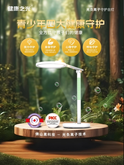 微信截图_20240313141454.png 微信截图_20240313141454.png