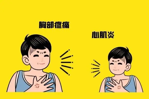 u=1552617046,2559548834&fm=253&fmt=auto&app=138&f=JPEG.webp.jpg u=1552617046,2559548834&fm=253&fmt=auto&app=138&f=JPEG.webp.jpg