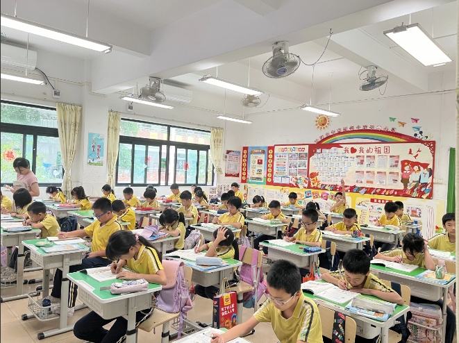 微信截图_20240607161409.png 微信截图_20240607161409.png