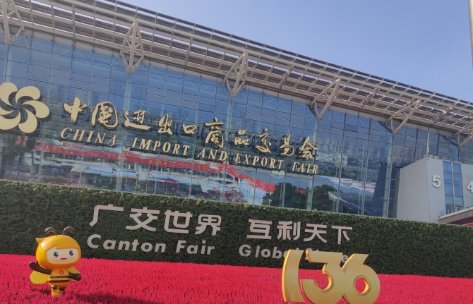 微信截图_20241021095857.png 微信截图_20241021095857.png