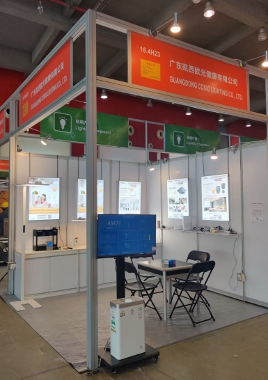 微信截图_20241021101800.png 微信截图_20241021101800.png