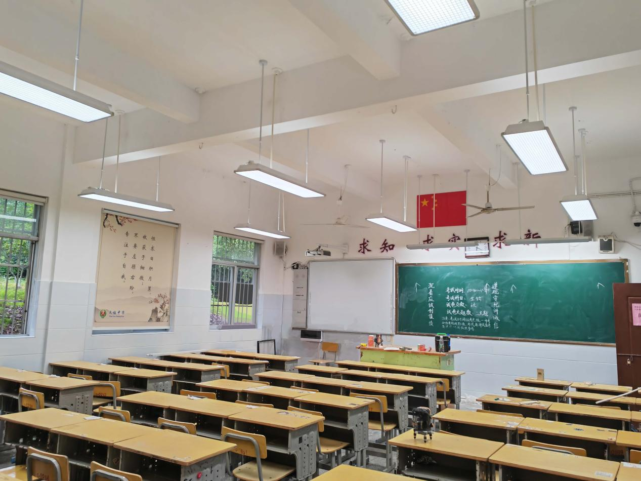 微信图片_20220802163517.png 微信图片_20220802163517.png