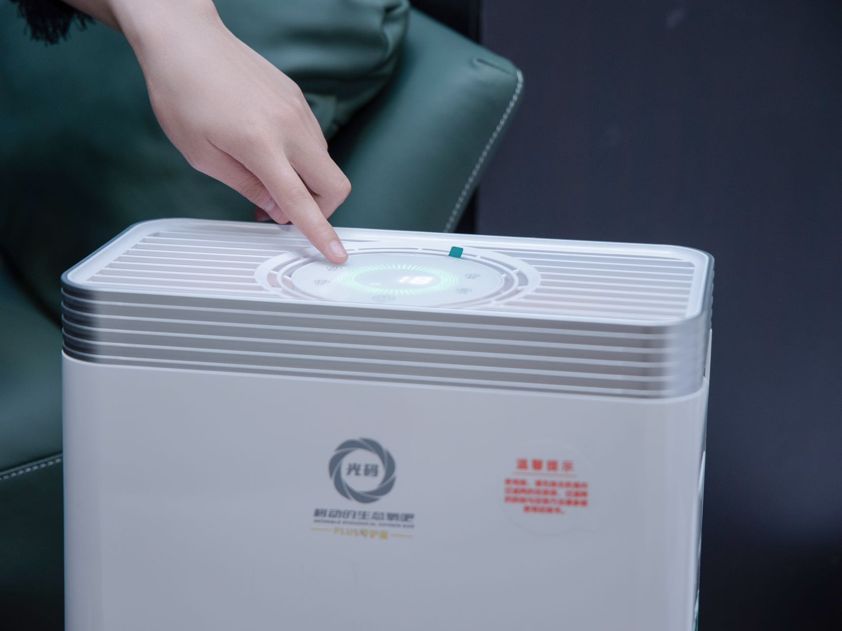 mmexport1679302429561.jpg mmexport1679302429561.jpg