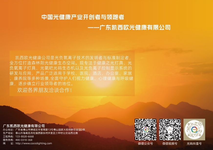 微信截图_20250305093017.png 微信截图_20250305093017.png