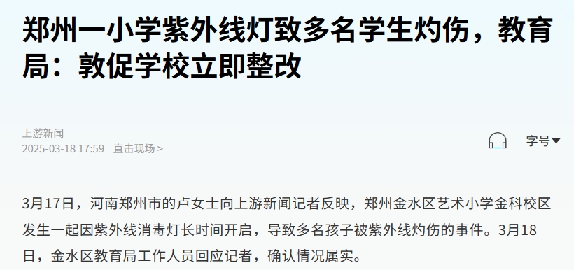 微信截图_20250422110035.png
