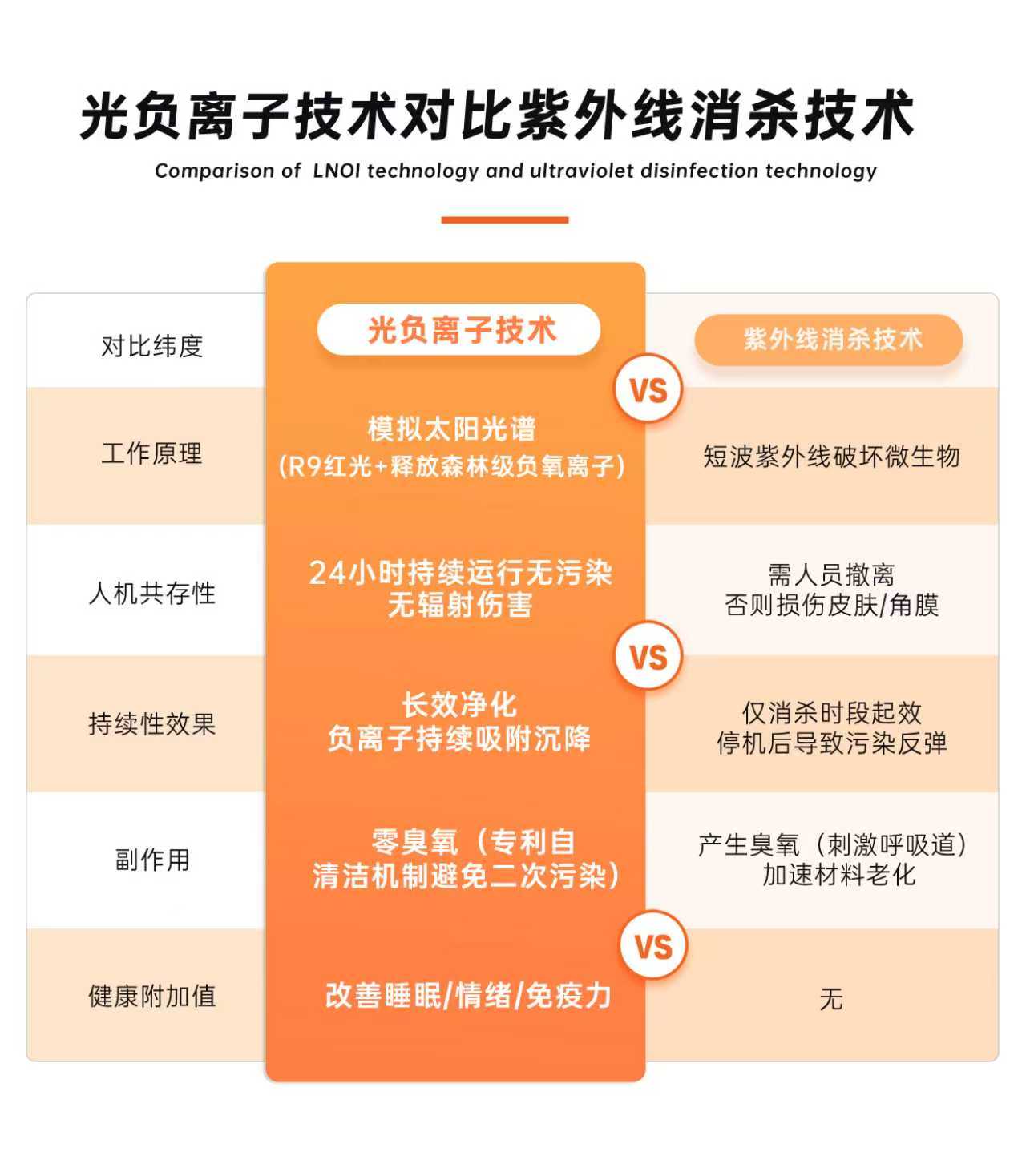 8.9公众号1.jpg 8.9公众号1.jpg