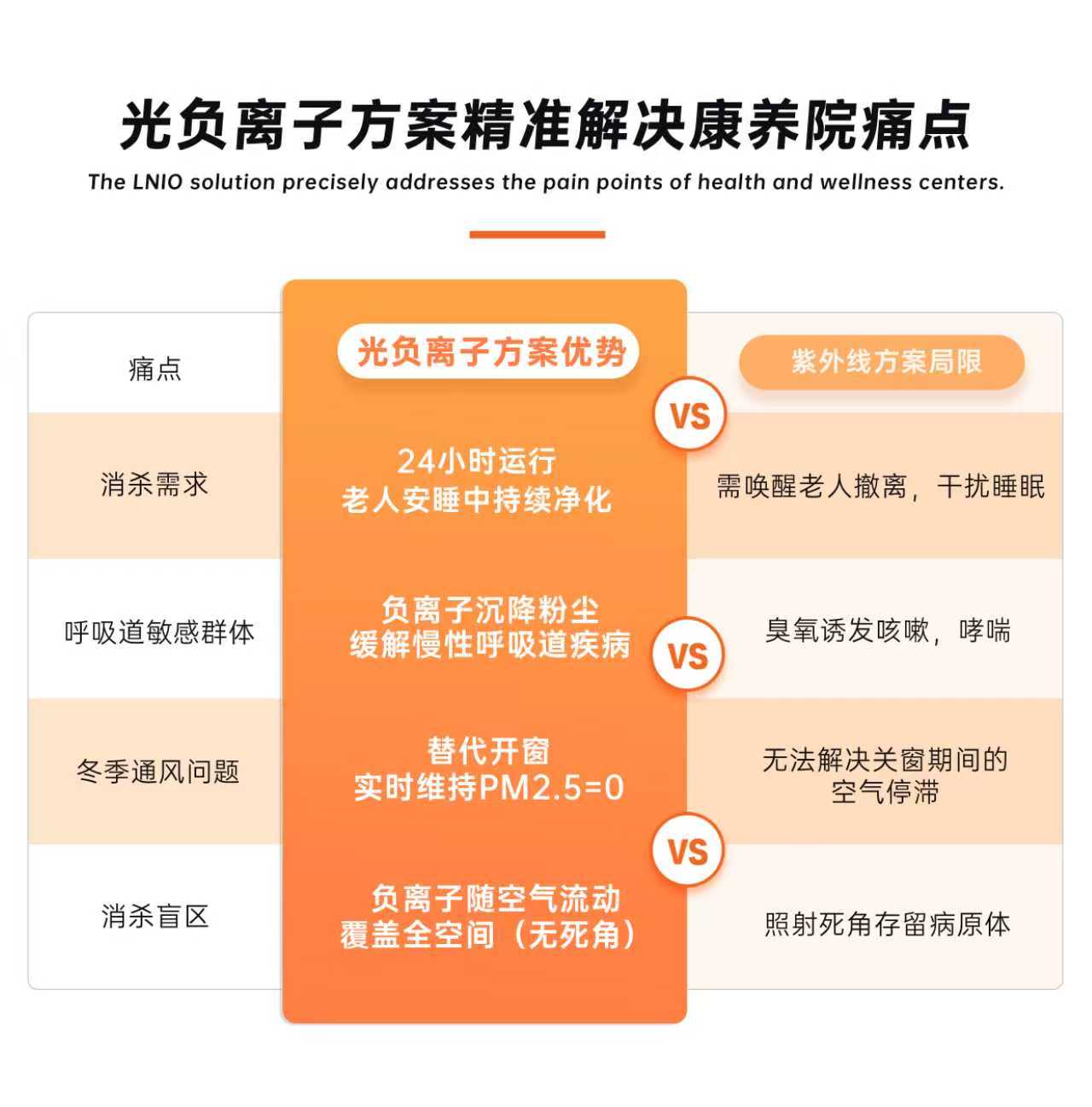 8.9公众号2.jpg 8.9公众号2.jpg